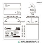 Ắc Quy Kín Bán GEL (AGM GEL/ SEMI GEL) GLOBE 12V-24AH (10HR), LGD24-12ANE, F6-M5