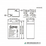 Ắc Quy Kín Khí (VRLA AGM) LONG 6V-5Ah (20HR), WP5-6, F1