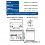 Ắc Quy Kín Khí (VRLA AGM) LONG 12V-33AH (20HR), U1-33HN, F6-M5