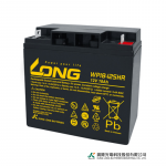 Ắc Quy Kín Khí (VRLA AGM) LONG 12V-18Ah (20HR), WP18-12SHR, F3-M5