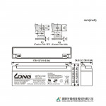 Ắc Quy Kín Khí (VRLA AGM) LONG 12V-2.3Ah (20HR), WP2.3-12, F1