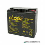 Ắc Quy Kín Khí (VRLA AGM) GLOBE 12V-20AH (20HR), WP20-12NE, F6-M5