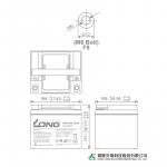 Ắc Quy Kín Khí (VRLA AGM) LONG 12V-45AH (20HR), WP45-12, F4-M6