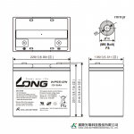 Ắc Quy Kín Khí (VRLA AGM) LONG 12V-55AH (20HR), WP55-12N, F8-M6