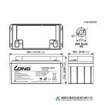 Ắc Quy Kín Khí (VRLA AGM) LONG 12V-65AH (20HR), WP65-12N, F8-M6