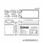 Ắc Quy Kín Khí (VRLA AGM) LONG 12V-28W-1.6VPC-15Min, WP7-12(28W), F2