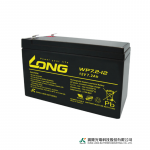 Ắc Quy Kín Khí (VRLA AGM) LONG 12V-7.2Ah (20HR), WP7.2-12, F2