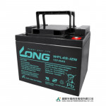 Ắc Quy Kín Khí (VRLA AGM) LONG 12V-45AH (20HR), WPL45-12N, F8-M6