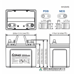 Ắc Quy Kín Khí (AGM VRLA) HÀNG HẢI 12V-80AH, 775A MCA, 620A CCA, 160Min RC (WPM24-80)